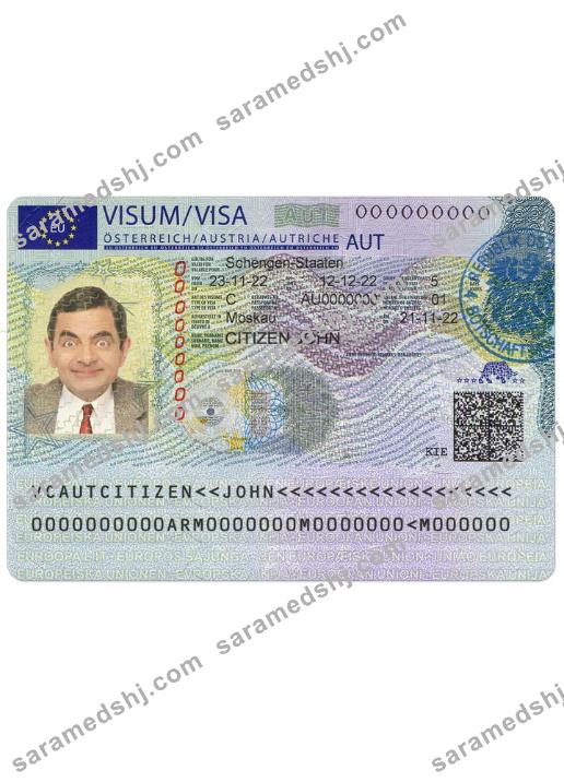 AUSTRIA SCHENGEN VISA FROM AUSTRIAN EMBASSY (2022)